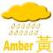 Amber na Signal ng Babala ng Rainstorm